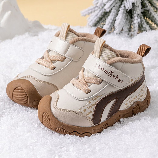 Tombeck baby winter cotton shoes infant functional shoes toddler shoes warm sports shoes children's shoes coffee color size 19