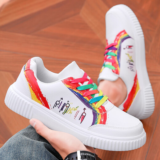 Zapatos para hombres 2025 Nuevo cuero para mujeres Top de moda liviana zapatos casuales zapatos pareja zapatos deportivos gran tamaño jj826 blanco y verde 37
