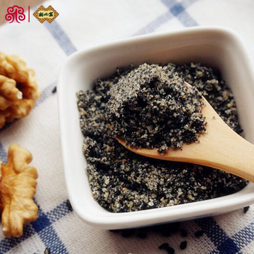 
North and South Rich Cooked Black Sesame Walnut Powder 1050g Dried Eat and Drink Mixed Grains Breakfast Cooked Powder Classic Slightly Sweet 1.05kg + Jingyuan Living Water *2