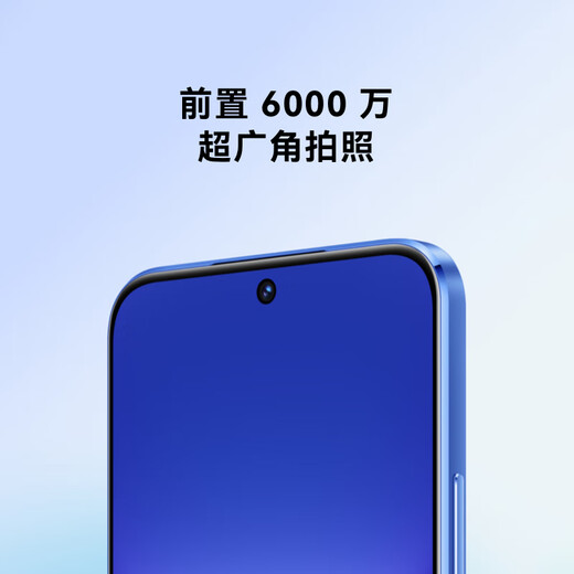 
HUAWEI [National Subsidy 15%] Huawei nova 12 Vitality Edition New Product Mobile Phone Hongmeng Intelligent System Mobile Huawei nova 12 Vitality Edition Glacier White 256GB Official Standard