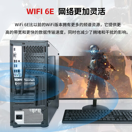 PERCKO AX210 wireless network card Intel ax200 network card BE200 pcie wireless network card Bluetooth two-in-one WiFi6E Gigabit 5gWiFi7 e-sports desktop dedicated WiFi6E AX210Pro+ Bluetooth 5.3 (Jingcang)