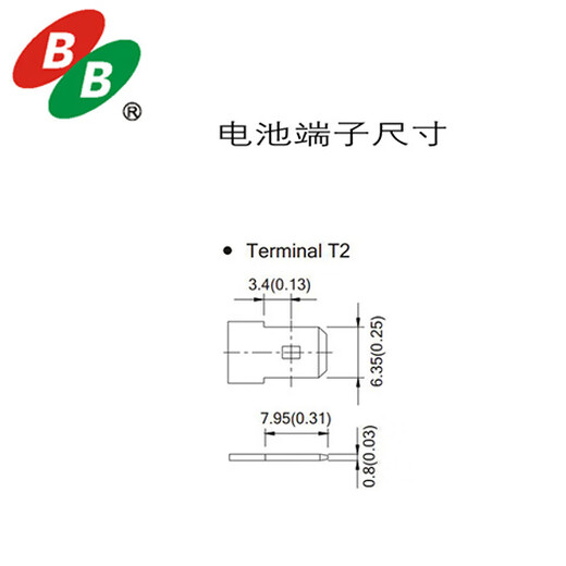 B.B.BATTERY Meimei battery BP7-12FR DC backup power supply 94V0 flame retardant 12V7Ah