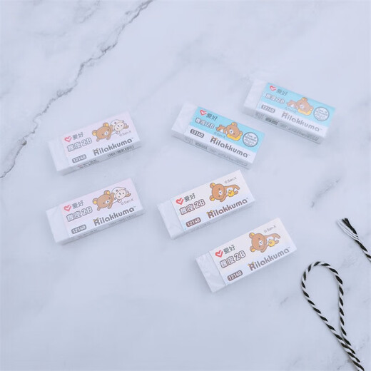 Hobbies: Rubber, easy-to-erasable eraser, exam drawing eraser for primary and secondary school students, erasable gel pen eraser, erasable pen eraser, 12140 Rilakkuma series 2B eraser, random 12 pieces