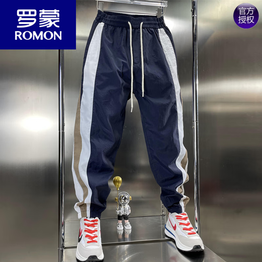 ROMON summer thin fashion versatile casual pants for men striped splicing quick-drying nine-point pants loose tying feet Harem pants white 5XL 190-210Jin [Jin equals 0.5 kg]