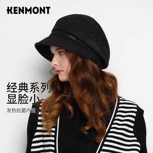 Kenmont sheep wool beret women's autumn and winter fashion sequined versatile painter's hat with small velvet to keep warm km-5230