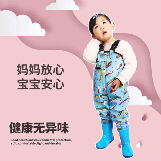 Oeny children's one-piece waders for kindergarten, sand playing clothes, catching fish, children going to the sea, waterproof rain pants and rain boots for boys and girls, pink children's overalls pocket, 40 size 24, shoe inner length 15cm