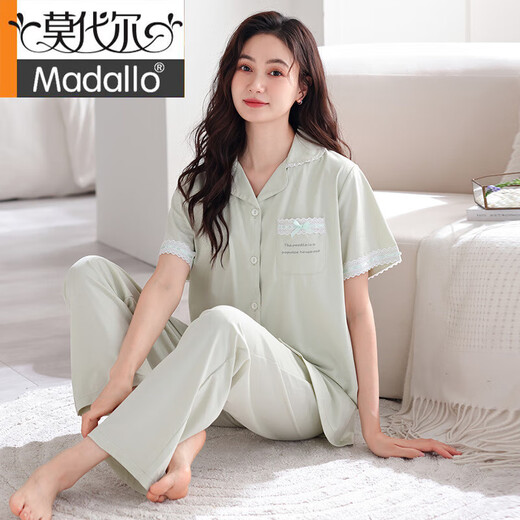 Modal Pure Cotton Pyjamas für Frauen 2025 Neuer Sommer mit Brustkissen Sommer kurzärmelige lange Hosen dünner Heimkleidungsanzug für Frauen Z693 Weichpulver (mit Brustpolster) M Empfohlen 80-105jin [Jin gleich 0,5 kg]