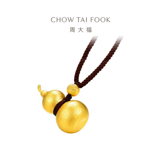 Chow Tai Fook Patrón de martillo Fuzhu Cordera de colgante de oro de Gourd (Tarifa de trabajo: 1020 Precios) EOF1484 Oro completo alrededor de 9.35 g