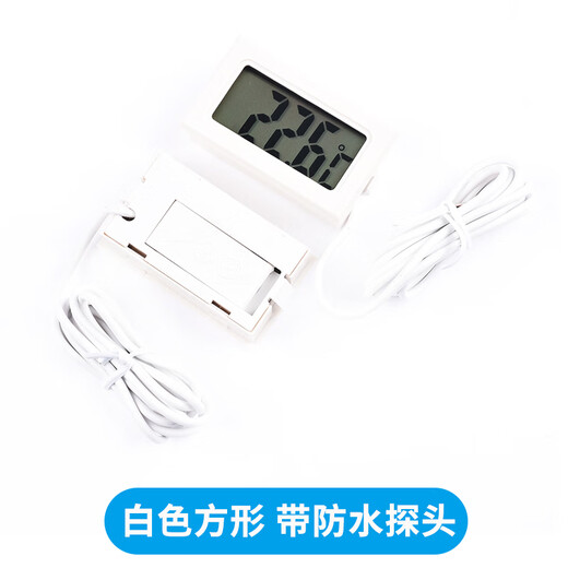 Electronic Thermometer Digital Thermometer Digital Temperature and Hygrometer Water Temperature Gauge Thermometer Waterproof Probe Thermometer 2 Seconds 1 Meter White Waterproof Probe (With Cord) No Specifications