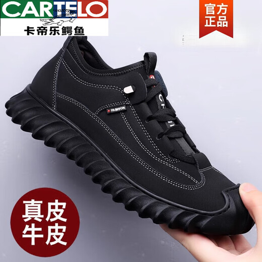 Cartelo Marke Full Cowhide Herrenschuhe für echte Ledersport- und lässige Lederschuhe für Männer und Velvet -Baumwollschuhe Wanderschuhe für Herren OULEN 9226 Single Schuhe grau 38