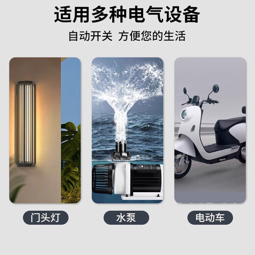 Delixi kg316t time control switch 220v time 380V door head billboard street light time switch controller time control switch 220V KG316T