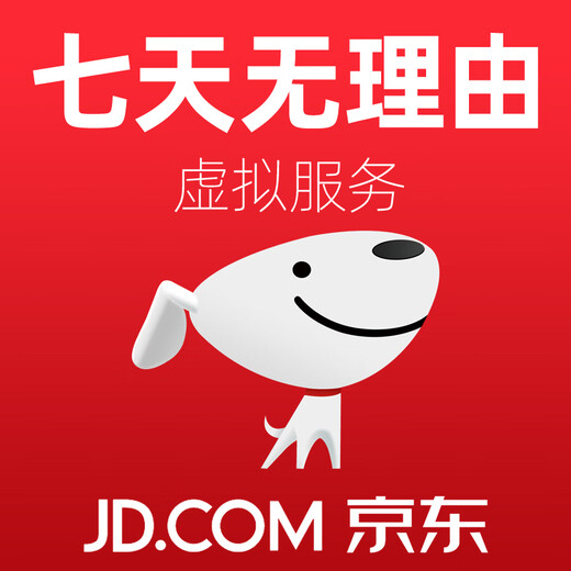 可艾咪亚乳铁蛋白婴儿幼童增强营养乳清蛋白牛初乳粉免疫球蛋白非抵抗 服务4 乳铁蛋白+免疫球蛋白IGG+双益生菌（1岁以上）