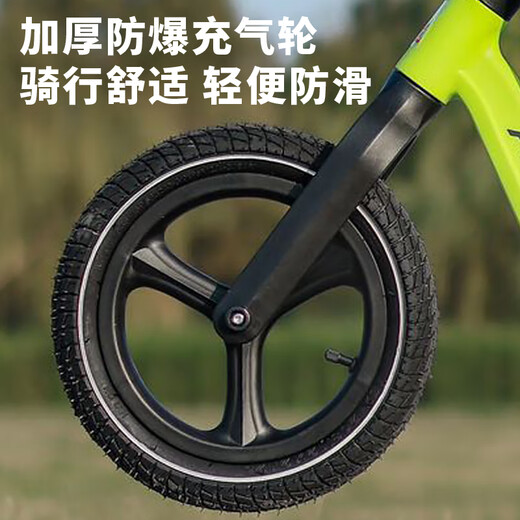 凤凰儿童平衡车滑步车宝宝无脚踏3-5-6岁两轮自行单车男女 亮绿色-升级礼包款 12寸