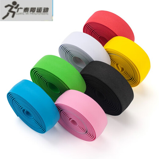 Road bike ultra-light sponge handlebar tape EVA bicycle strap handlebar tape super EXS handlebar tape EVA pink