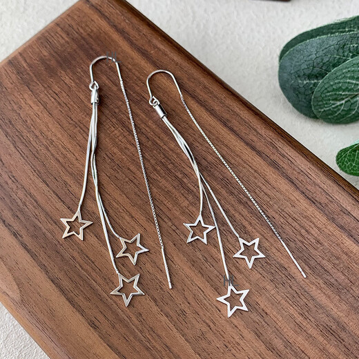 Aurodia S925 Sterling Silber Stern-Ohrringe für Damen, lange Quasten-Stern-Ohrringe, Nischen-Temperament, Internet, Berühmtheit, leichte Luxus-High-End-Ohrringe 753EX-Paar 925er Silber