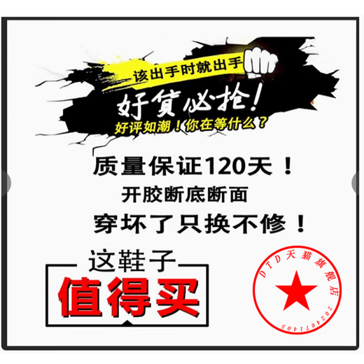 Zapatos de lona de Changxiang Huili para hombres 2025 nuevos zapatos de tablero casual versátiles de verano zapatos de tela para hombres plano de altura que mejora los zapatos deportivos de altura de los deportes 41