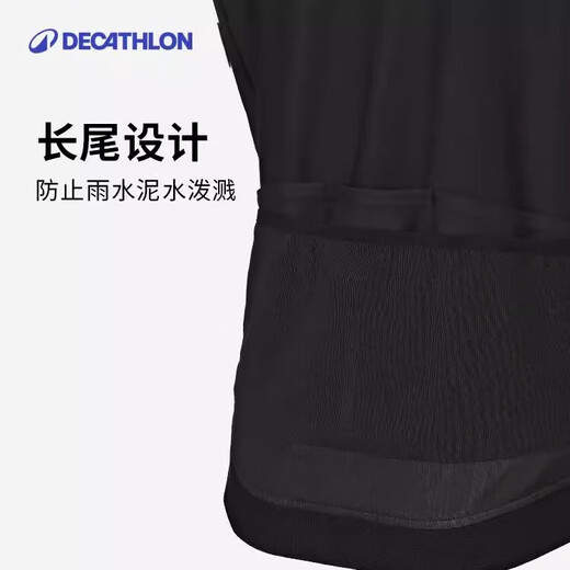 Decathlon cycling suits men's bicycle road bike autumn and winter long-sleeved professional windproof jacket 5223822