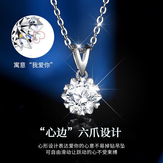 LAOLATU 999 platinum necklace for women PT950 platinum light luxury niche jewelry Chinese Valentine's Day confession birthday gift for girlfriend and wife 999 platinum necklace + pt950 moissanite pendant
