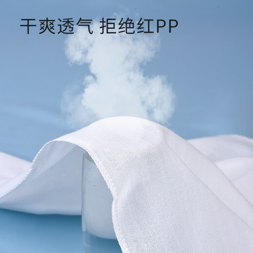 CLCEY纱布尿布棉新生婴儿透气介子布宝宝专用棉尿片芥子可洗尿戒子 棉纱布款50*70cm+尿布带） 10条装 L