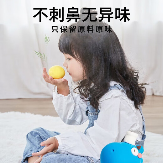 MEILE Kindheit Kindermehl Farbe Schlamm ungiftiger Plastikin Ton Ton 6 Farbe Kindergarten 3-6 Jahre alte Baby Geburtstagsgeschenk
