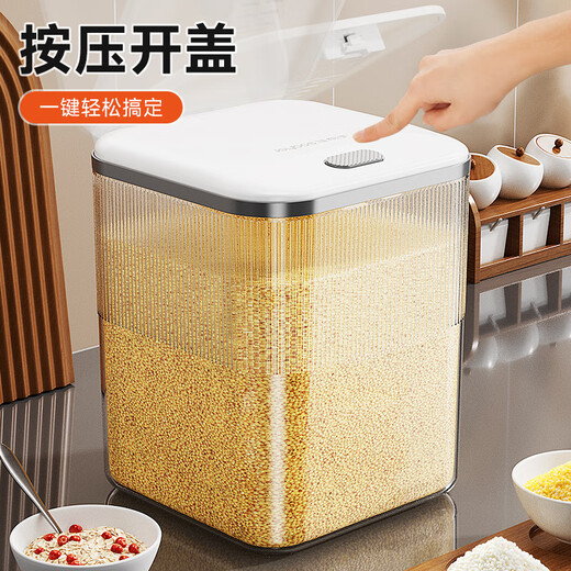 Jia Bangshou Rice Barrel Insect-proof Rice Storage Box 2025 New Moisture-proof Rice Barrel Food-grade Flour Barrel Rice Container 20Jin Jin equals 0.5kg