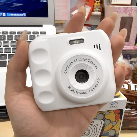 Fuyu CCD-Digitalkamera, günstig für Studenten und Kinder, kann auf Mobiltelefone hochgeladen werden, tragbare hochauflösende Pixel der Einstiegsklasse, Doppelkamera vorne und hinten, Selbstporträtvideo, Spielzeug-Polaroidfilter, weiß – Dual-Kamera-Selfie – Fülllicht, Geschenkbox, Paket 2, 16 G, kann 3000 Fotos aufnehmen – kann auf Mobiltelefon übertragen werden