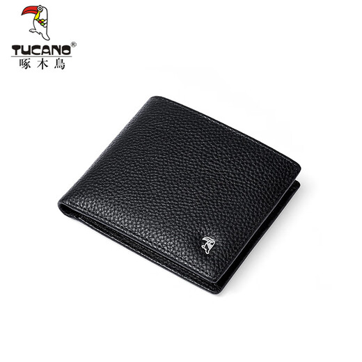 Woodpecker New Men's Wallet Genuine Leather Wallet High-end Men's Short Wallet Ticket Folding Valentine's Day Gift to Boyfriend and Husband Black