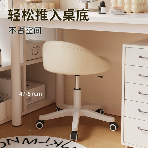 Lin Jiazi internet celebrity makeup chair girls bedroom stool makeup stool cream style manicure chair 2024 new style dressing table stool high appearance khaki color