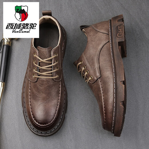 Western Camel Leather Men's Leather Shoes Men's Autumn and Winter Casual Velvet British Style Black Business Formal Casual Workwear Leather Shoes for Men Brown 40