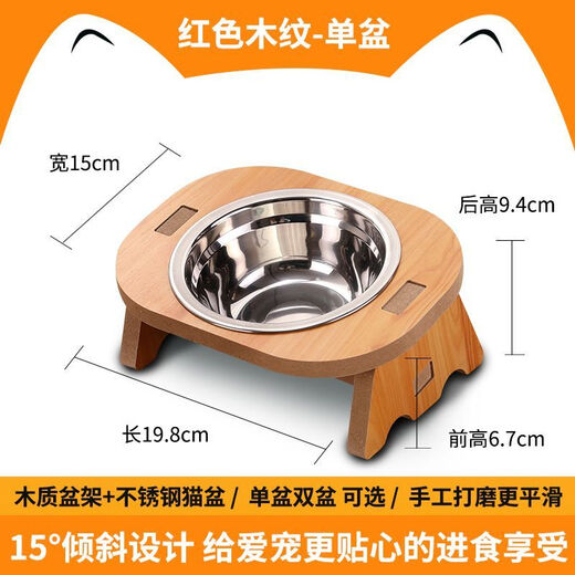 Junkiss cat bowl that cannot be knocked over, large capacity, extra large neck protection, anti-black chin kitten water bowl, stainless steel cat double bowl cat food basin, white birch color, large size - double bowl - food grade stainless steel basin - dry rice and drinking water