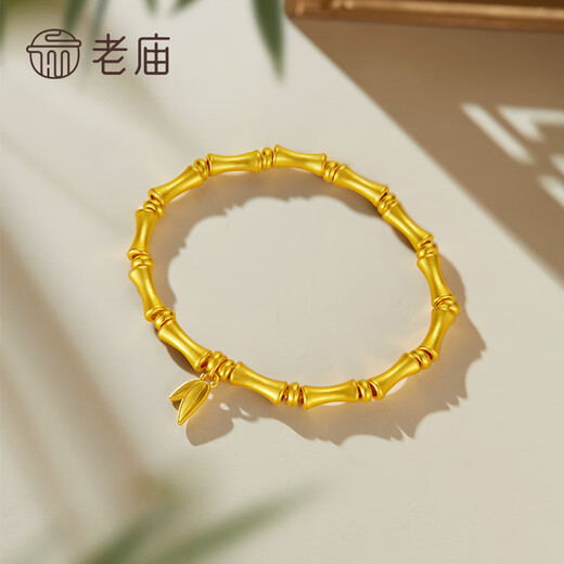 Pulsera de oro del templo Old Templo Gold Bamboo Bancel Band Pulsera Festival de cumpleaños apilado Regalos para mi novia y su esposa Bamboo Band Bracelet / Aproximadamente 3.7G