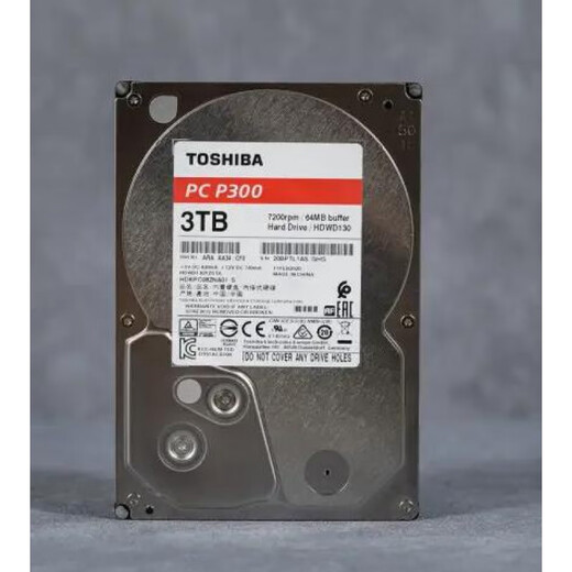 Toshiba's new Toshiba/Toshiba HDWD130 3TB desktop mechanical 3T hard drive 3.5 P300 vertical CMR