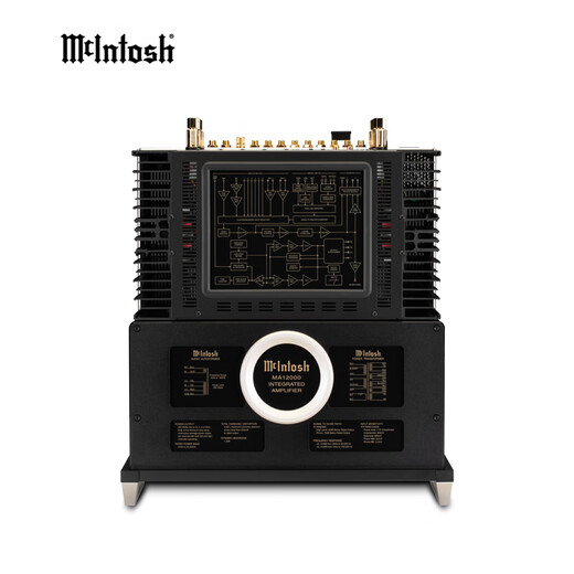 Maijingtu MA12000 Fiebre combinada Hifi Tubo de vacío Alta Potencia Transistor delantero Configuración Backstage Decoder Stereo Hifi Amplificador Negro