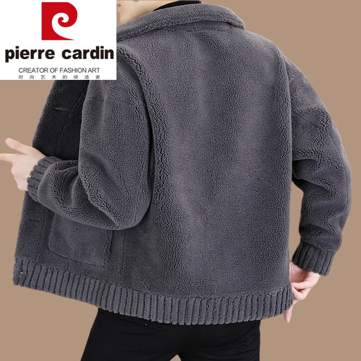 Pierre Cardin winter new grained sherpa men's jacket fur one-piece wool coat men's jacket can be worn on both sides lapel gray 2XL recommended (130-145Jin Jin equals 0.5 kg)