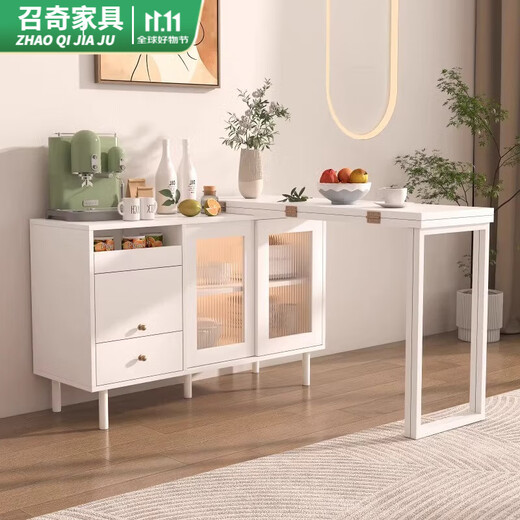 Diyijia dining side cabinet wine cabinet cream style multifunctional dining table rotating bar integrated small apartment folding telescopic dining table B01 embossed white dining table cabinet integrated (folding bar)