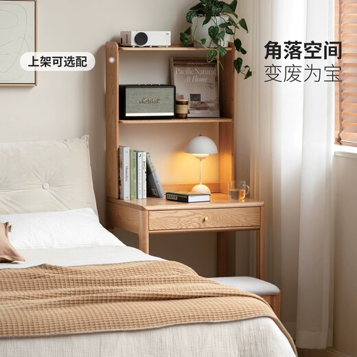 Genji Wood Language Solid Wood Small Desk Nordic Log Furniture Small Apartment Dressing Table Oak Home Mini Writing Desk (Log Color) 0.8 Meter Single Drawer Desk No