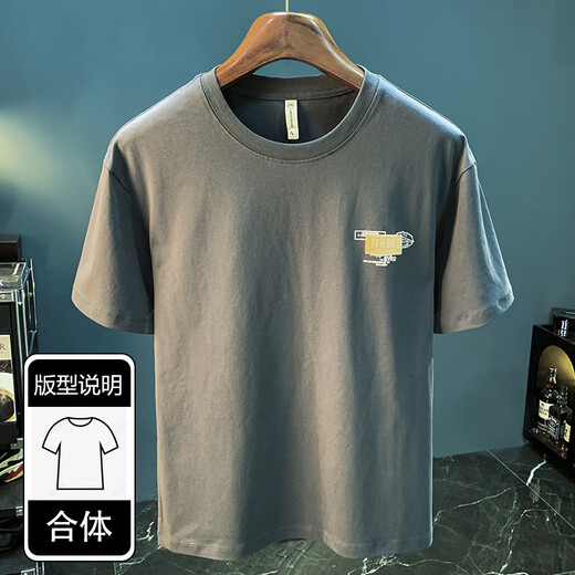 Qianji (QIANJI) summer new short-sleeved T-shirt men's American heavy-duty printed T-shirt top 2024 trendy round neck half-sleeved clothes elegant apricot color [JSW9906 elegant apricot color] L suitable for 109-123Jin [Jin equals 0.5 kg]