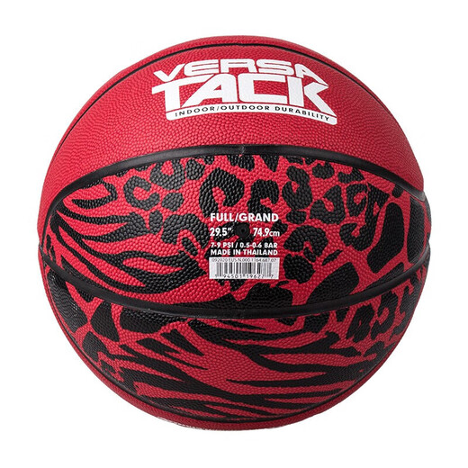 
[80% new] Nike (NIKE) PU7 ball wear-resistant indoor and outdoor competition ball VERSA TACK petals Blue ball N000116468707/BB0639-687 Red Black and White