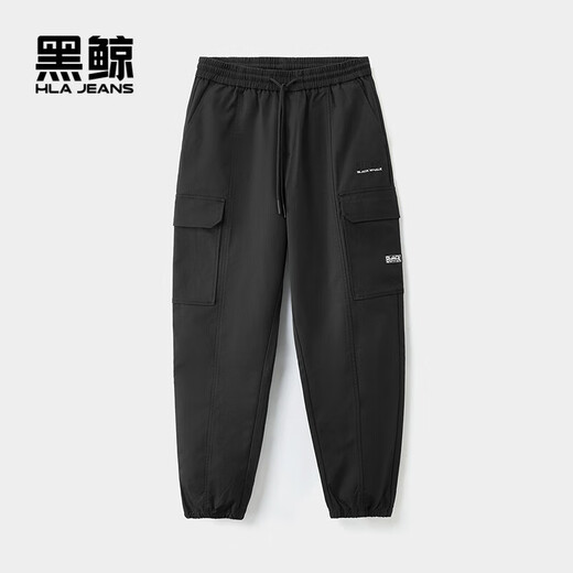 HLA Heilan Home's Black Whale Fashion Workwear Casual Pants Men's 2025 Autumn Trousers Outdoor Leisure