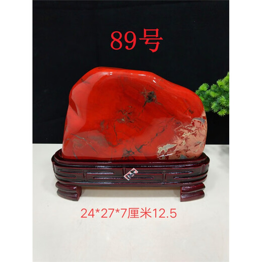 Fashion boutique South African red jasper chicken bloodstone ornaments natural stone rough stone collection gift jade ornamental stone red 226