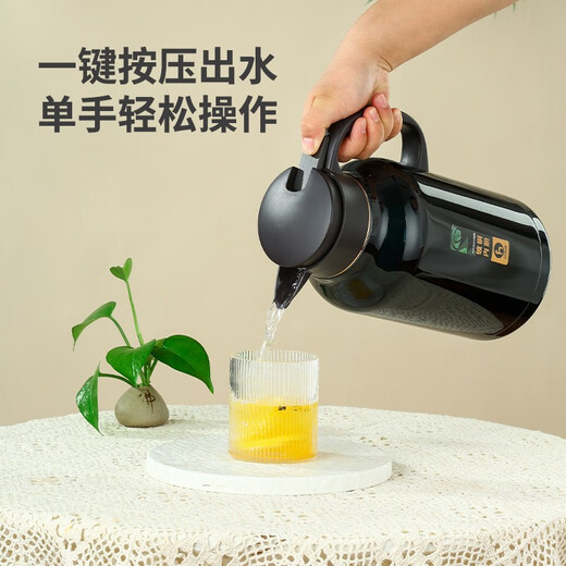 Thermal insulation pot for household large capacity 304 stainless steel inner liner long-acting insulation hot water bottle wedding dowry customization 9277 champagne gold 2.1 liters, inside and outside 304 not 0ml