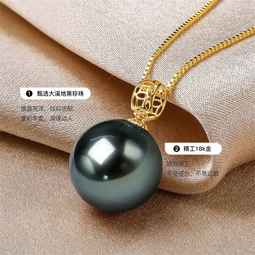 Queen of Pearls 18K gold set with 9-10mm Tahitian black pearl pendant saltwater pearl necklace birthday gift for girlfriend