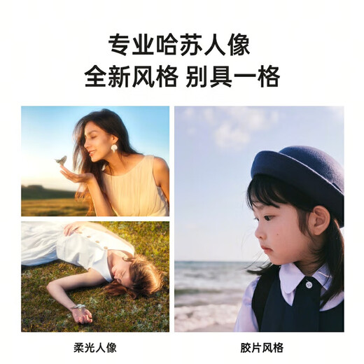 OPPO Find X8 series + newly launched Dimensity 9400 Find X8 Pro available for purchase 2024 flagship Find X8 Hoshino Black 16GB+512GB (free Bluetooth headset with order)