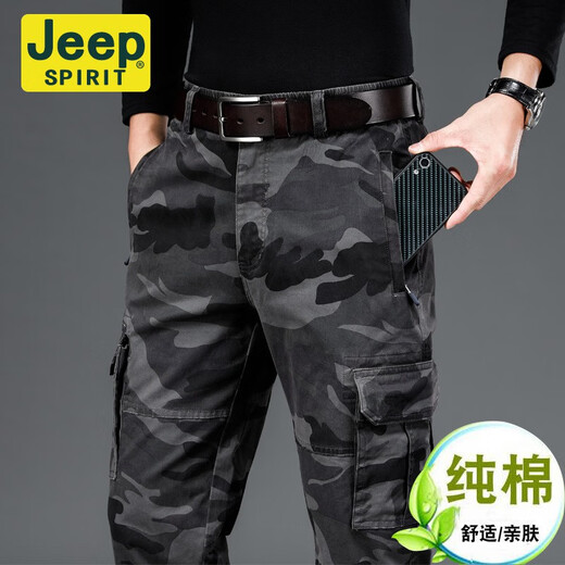 Jeep (Jeep) Herbst und Winter plus Samt verdickte Herren-Tarnarbeitswege Outdoor Multipocket Casual Long Hose große Lauer-Casos-Hosen [J9926 Militärgrün] plus Samt M [Taillenumfang 2 Fuß 2-2 Fuß 3]
