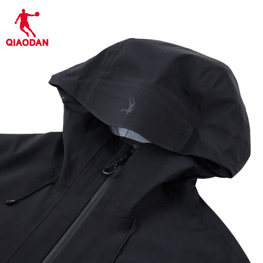 Jordan QIAODAN Mountain God 1st Generation Jacket Men's Autumn and Winter Jacket Men's Waterproof Hard Shell Jacket Windproof Jacket Men