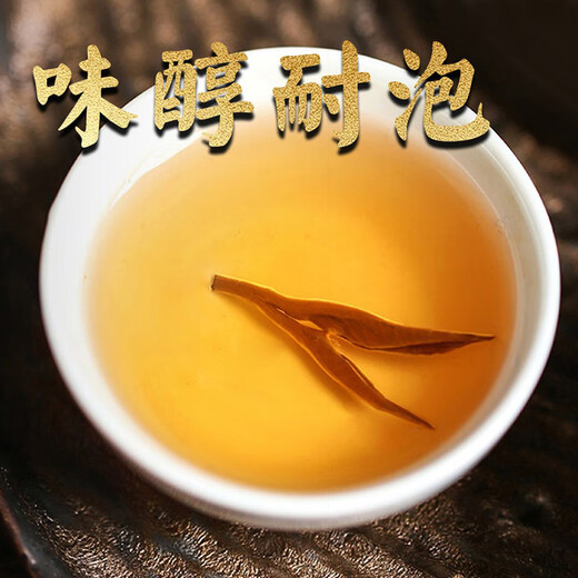 Menglongyun Dahongpao Special Tea Wuyi Dahongpao Starker Duft Typ Oolong Tee Selbst trinkend Teilen Starker Dufttyp Tee Can Wuyi Dahongpao Starker Duft 150g*2 Dosen