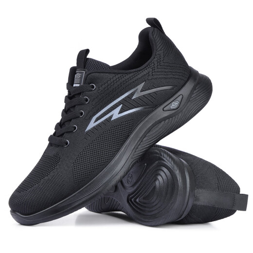 
Mengxi Spring and Autumn Shoes Men's Shoes Summer Breathable Middle-aged and Elderly Casual Sports Shoes Men's Mesh Black Work Shoes Cloth Shoes Men's Single Shoes A15-6621 Black (Spring and Autumn) 39