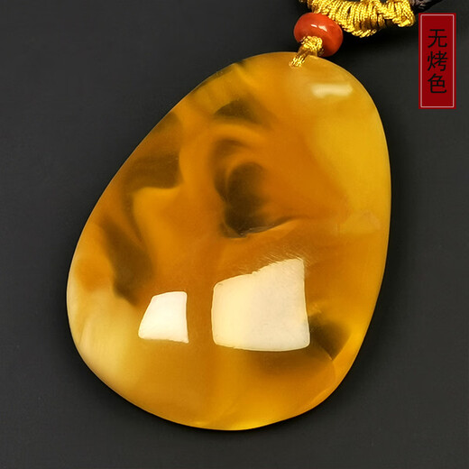 Amber School, one thing, one picture, one certificate, natural beeswax pendant, amber pendant, necklace, sweater chain, gold twisted honey, beautiful pattern, pendant, 19.71g, 54*38*14mm