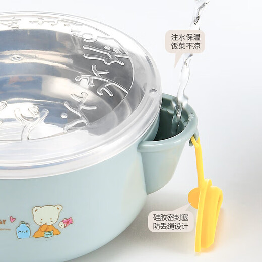 倾似怡儿童注水保温碗新生儿副食品餐具婴儿米糊碗宝宝304不锈钢吃饭碗 400ml注水-粉色+吸盘
