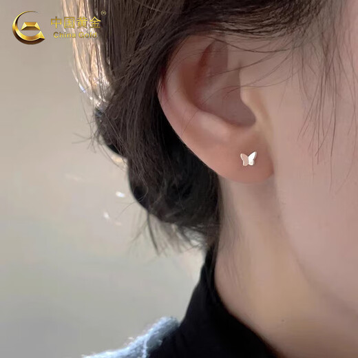 China Gold 999 Pure Silver Butterfly Earrings Women's Ear Bone Nails High-end Earrings Exquisite and Small for Ear Holes and Not Easy to Allergy Pure Silver Butterfly Earrings